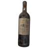 SIGALAS RABAUD 1918 SAUTERNES AOC 75 CL - Vin d'exception