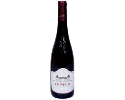 Cheverny rouge 2024 AOC Pascal Bellier - Vin Rouge Haut de Gamme