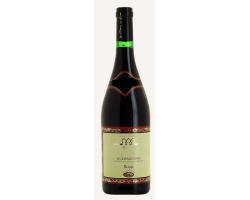 Guerrouane rouge 75cl - Vin d'exception