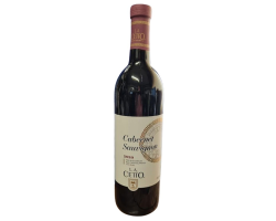 L.A. Cetto rouge Cabernet Sauvignon 2020 - Vin Rouge Mexicain 75 cl
