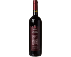 KSARA Réserve du Couvent 2022 - Vin d'exception de la Vallée de la Bekaa