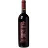 KSARA Réserve du Couvent 2022 - Vin d'exception de la Vallée de la Bekaa