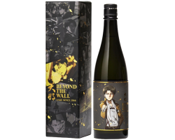 Sake Daina Beyond the Wall - Levi (Doré) 72cl 15° | Achats en ligne