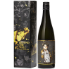 Sake Daina Beyond the Wall - Levi (Doré) 72cl 15° | Achats en ligne