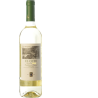 RIOJA EL COTO BLANC 2017 - Vin blanc haut de gamme d'Espagne