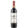 Lacryma Christi Rouge Sorrentino 2022 - Vin Rouge d'Italie