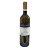 Soave Classico Blanc DOC Montefoscarino Santa Sofia 2022 - Vin Blanc Haut de Gamme