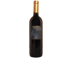 Valpolicella Rouge DOC Carlo Damiani - Vin italien 75 cl
