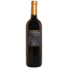 Valpolicella Rouge DOC Carlo Damiani - Vin italien 75 cl