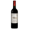 Piron Rouge 2022 Graves AOC 75cl - Vin Rouge Haut de Gamme