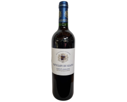 Pavillon du Glana Saint Julien 2018 AOC - Vin Rouge Haut de Gamme