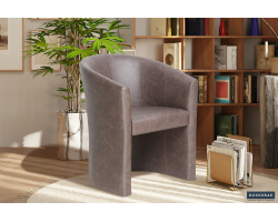 Fauteuil Charlie Vintage PU Brun Foncé - Mobilier Élégant | Homelands