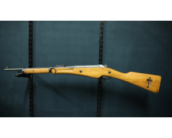 Berthier 1892 [2039] - Carabine haut de gamme pour les passionnés d'équipement sportif