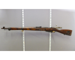 Mosin Nagant M39 - Fusil Sportif d'Excellence