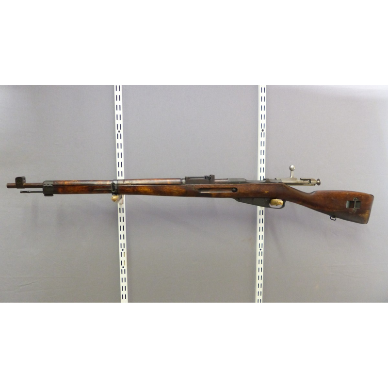 Mosin Nagant M39 - Fusil Sportif d'Excellence