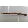 Mosin Nagant M39 - Fusil Sportif d'Excellence