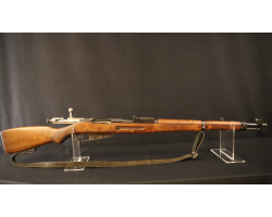 Mosin Nagant M39 - Fusil Sportif de Collection