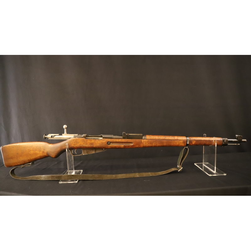 Mosin Nagant M39 - Fusil Sportif de Collection