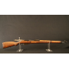 Fusil Mosin Nagant M39 - Équipement Sportif de Collection