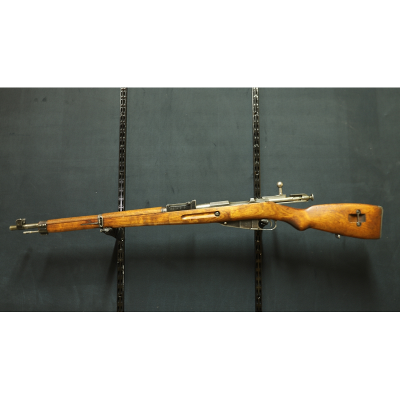 Mosin Nagant M39 - Fusil de collection haut de gamme