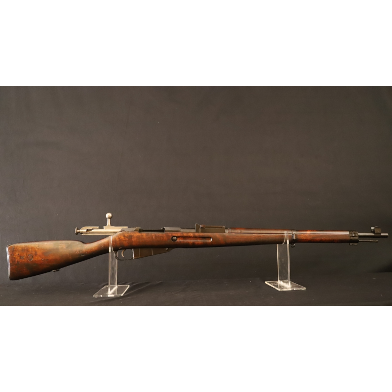 Achetez le Mosin Nagant M39 | Équipement Sportif de Collection