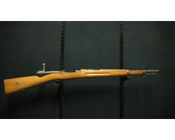Carl Gustaf 1896-38 - Carabine 6,5x55 | Équipement Sportif