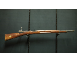 Fusil Carl Gustaf 1896-38 - 6,5x55 | Équipement Sportif