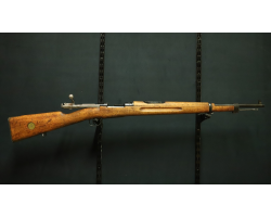 Husqvarna 1938 - 6,5x55 [2111] | Équipement Sportif Haut de Gamme