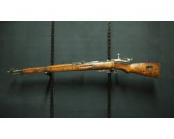 Mosin Nagant M39 - Fusil à répétition manuelle - 7,62x54 R