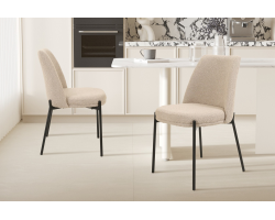 Chaise Ella sable - Mobilier haut de gamme et contemporain