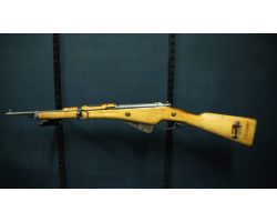 Berthier M16 [2040] - Fusil de collection haut de gamme