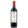 PAYS OC IGP Prima Nature Merlot 2020 Bio - 0 Sulfite | Vin Rouge d'Exception