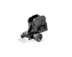 CYMA M4 CQB MK18 Rear Sight - Accessoire de tir en noir | Équipement Sportif