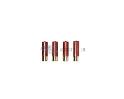 Lot de 4 cartouches pour Shotgun - Performance et Précision