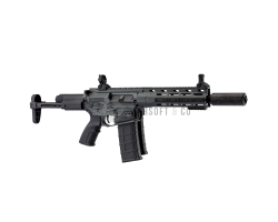 Fusil airsoft LK595 SHIELD RS - Performance et Design Urban Grey