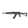 Fusil airsoft Cyma CM.077 - Performance et réalisme