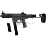 ARES M45S-S AEG : Fusil d'airsoft haut de gamme