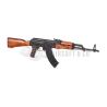 Fusil airsoft LCT LCKM New Gen AEG - Équipement Sportif