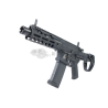Fusil Airsoft ARES AMOEBA MUTANT AM-M-002 - Équipement Sportif