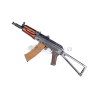 Fusil airsoft E&L AKS74UN Essential AEG – Performance et qualité