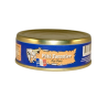 Pâte forestière 75g - Épicerie Fine