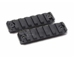 Rail Set - Keymod : Équipement haut de gamme pour sportifs