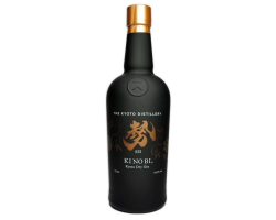 KI NO BI SEI GIN - Gin japonais haut de gamme de Kyoto | 70CL 54,5%