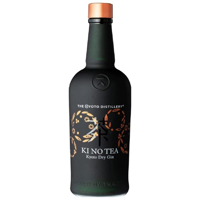 Ki No Bi Tea Gin - Gin Japonais de Kyoto | 70 cl 45°