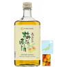 Umeshu Genshu Hakutsuru - Liqueur de Prune Japonaise