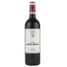LAMOTHE BOUSCAUT 2020 Pessac Léognan - Vin Rouge Haut de Gamme