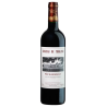 Château de Tiregand 2022 - Vin Rouge de Bordeaux