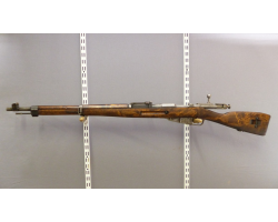 Mosin Nagant M39 "PUOLUSTUSLAITOS" - Fusil d'exception