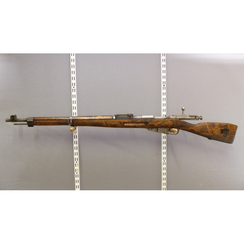 Mosin Nagant M39 "PUOLUSTUSLAITOS" - Fusil d'exception