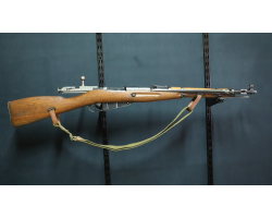 Mosin Nagant Hongrois M44 - 7,62x54 R [1973] - Équipement Sportif